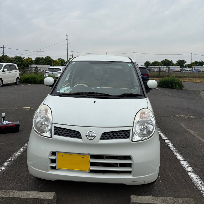 作業前1