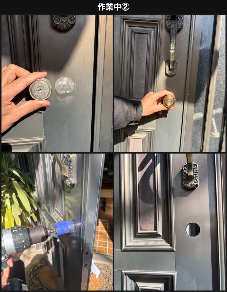 作業中②